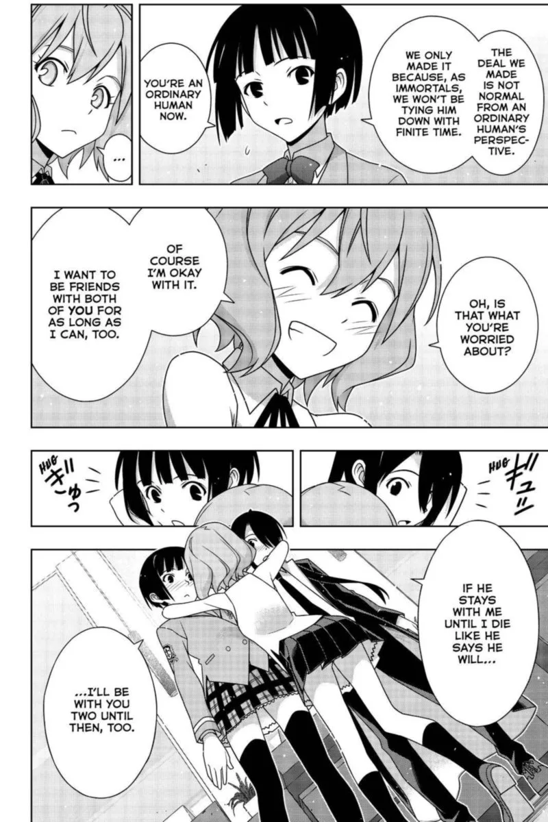 UQ Holder! Chapter 185 page 9