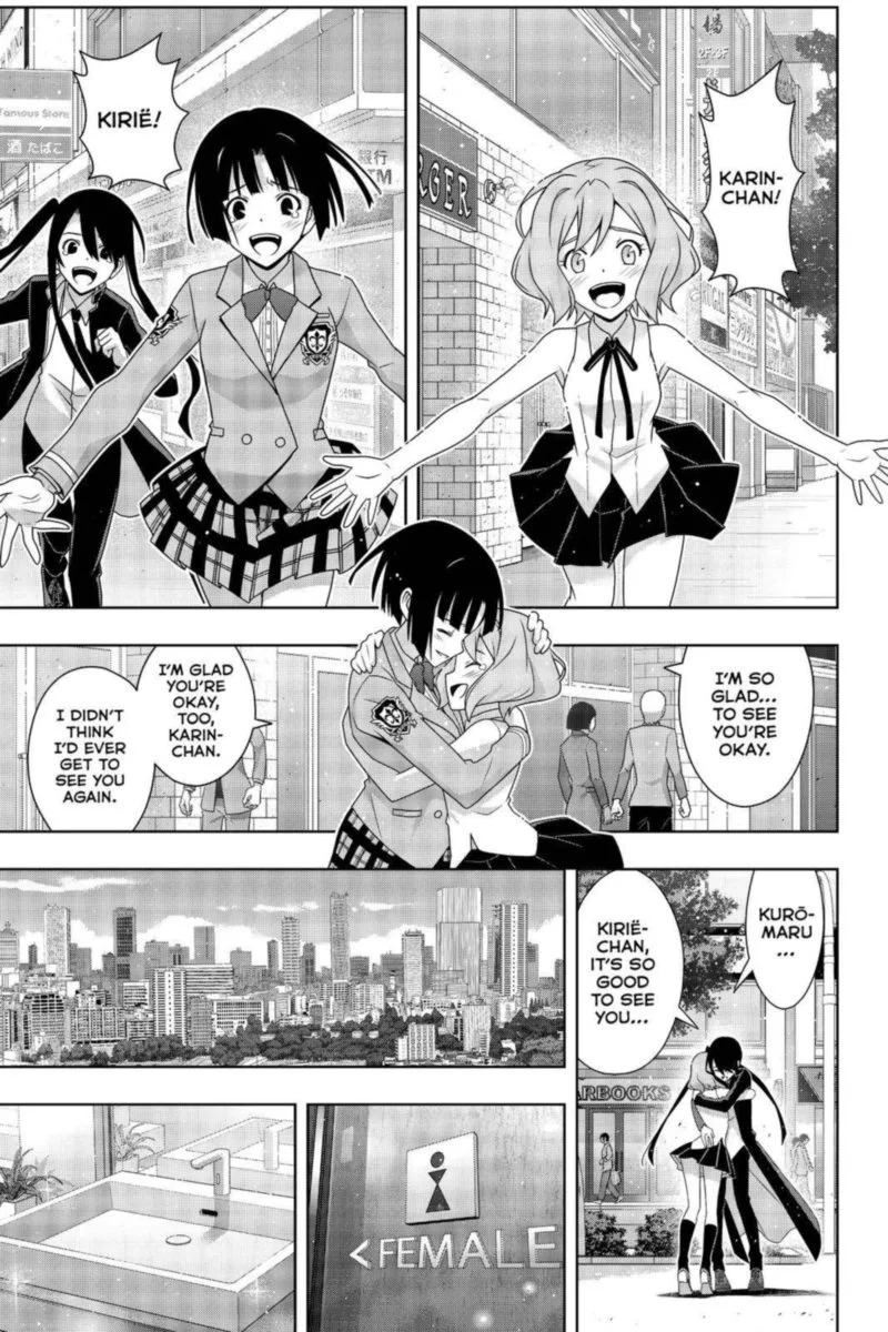 UQ Holder! Chapter 185 page 2