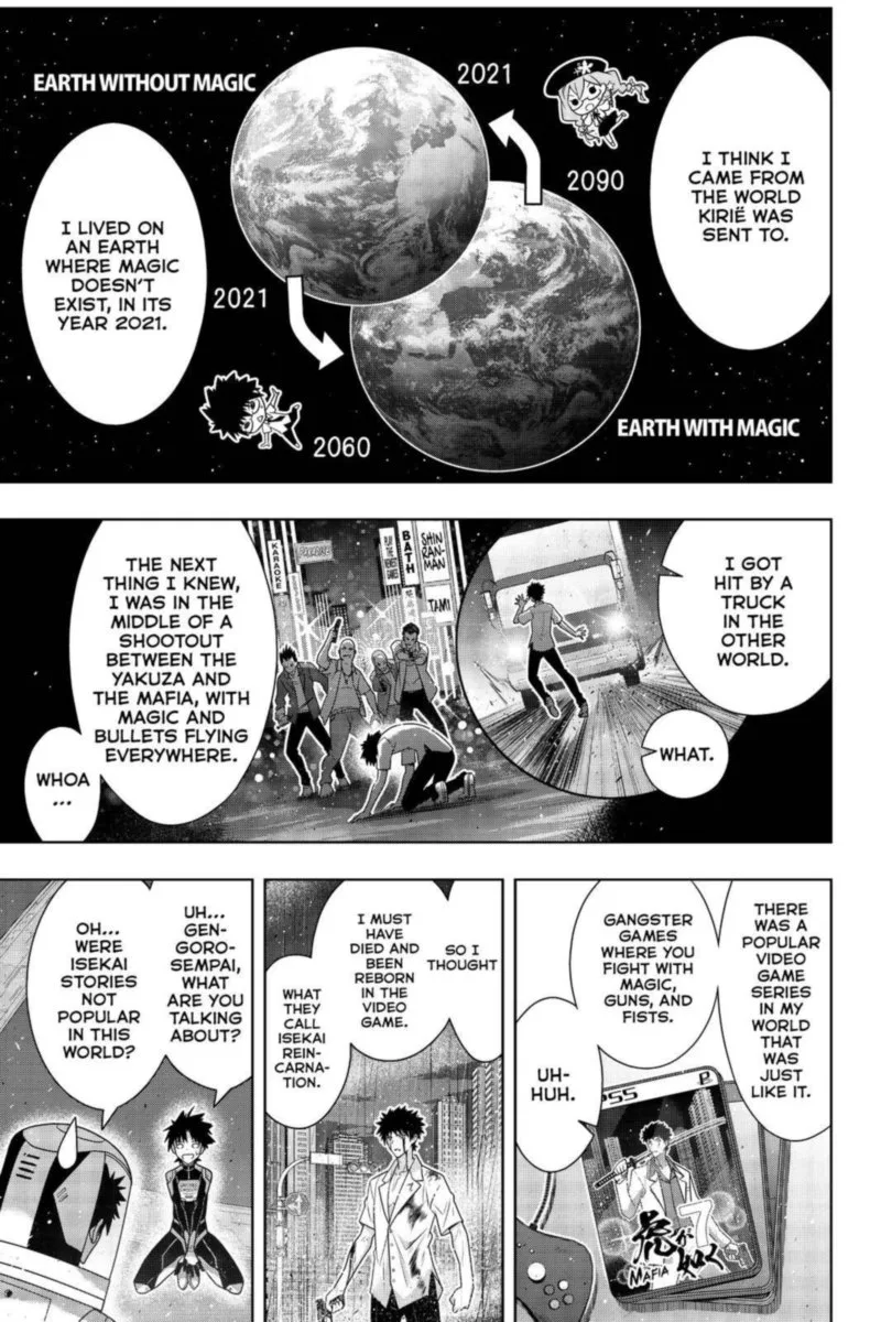 UQ Holder! Chapter 185 page 27