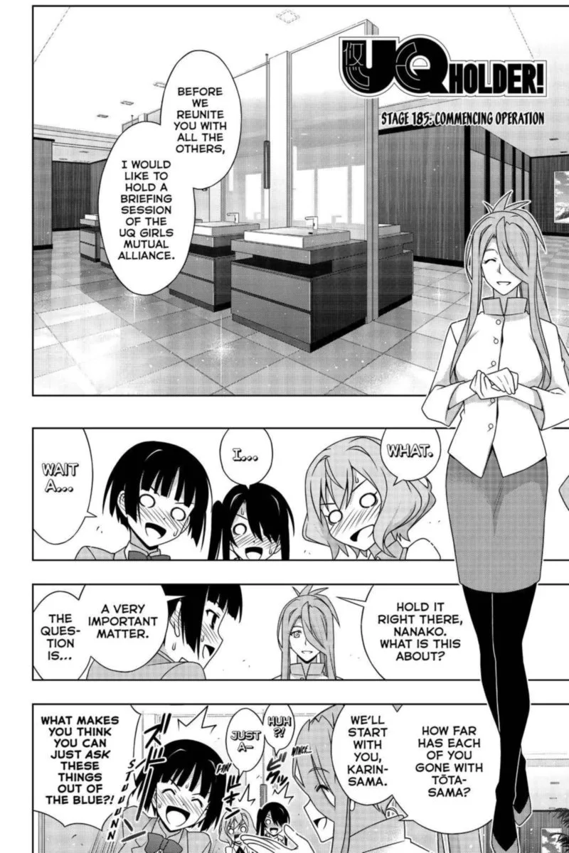 UQ Holder! Chapter 185 page 3