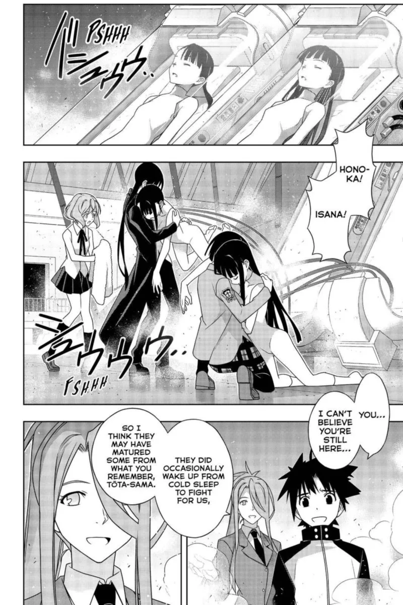 UQ Holder! Chapter 185 page 19