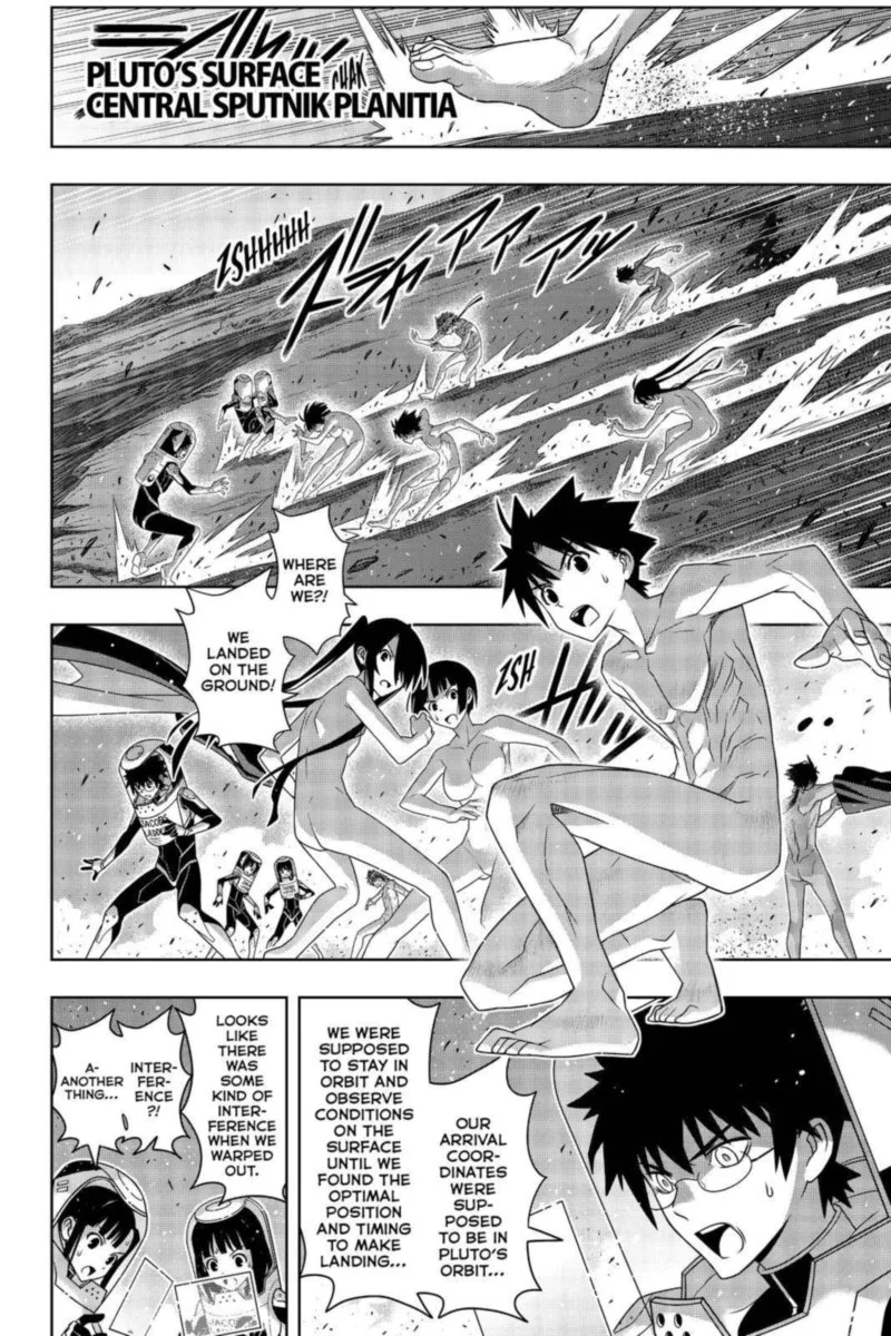 UQ Holder! Chapter 185 page 38