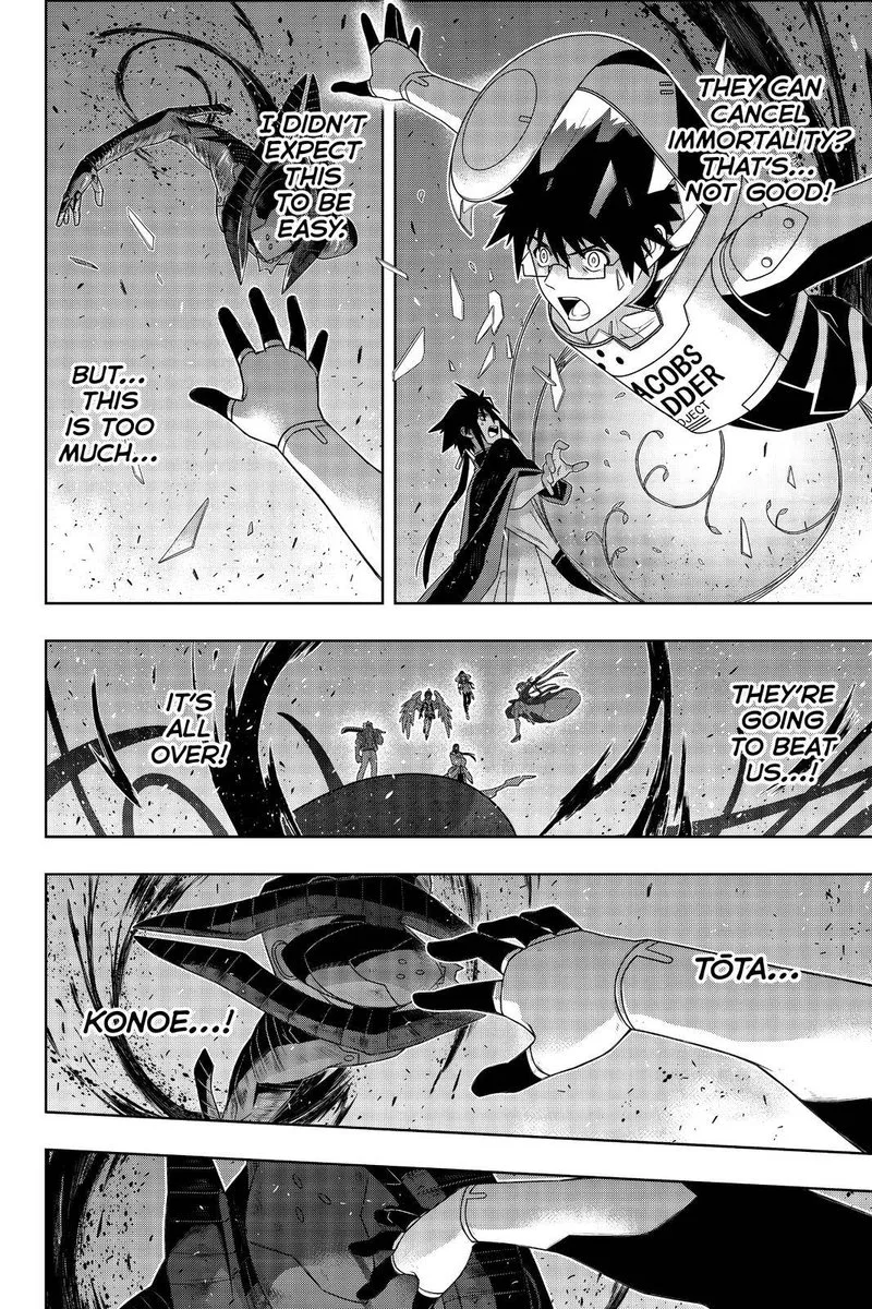 UQ Holder! Chapter 186 page 7