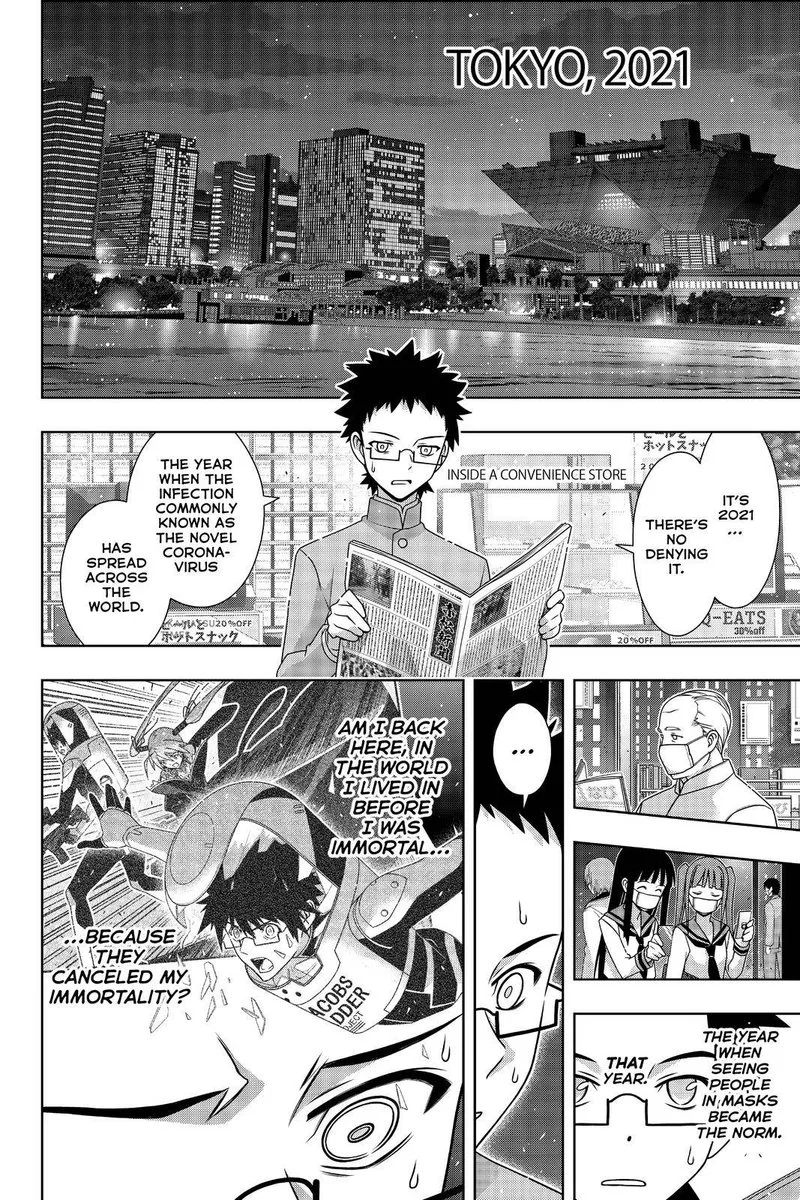 UQ Holder! Chapter 186 page 11