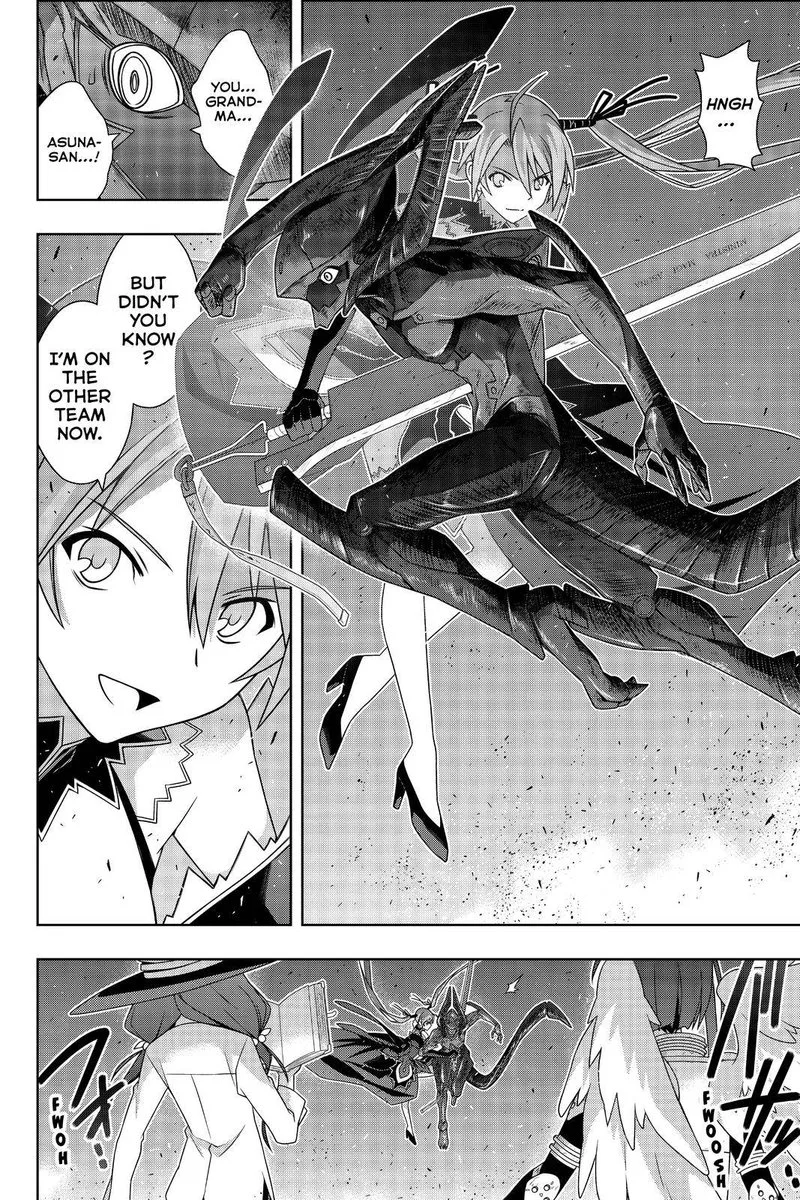 UQ Holder! Chapter 186 page 2