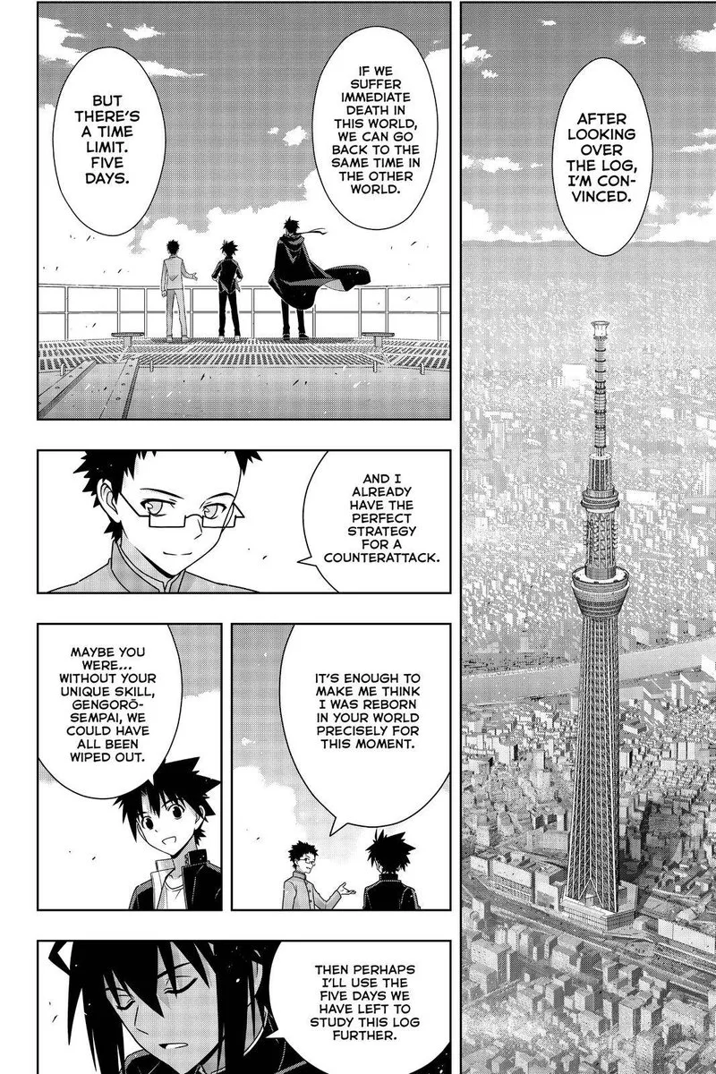 UQ Holder! Chapter 186 page 29