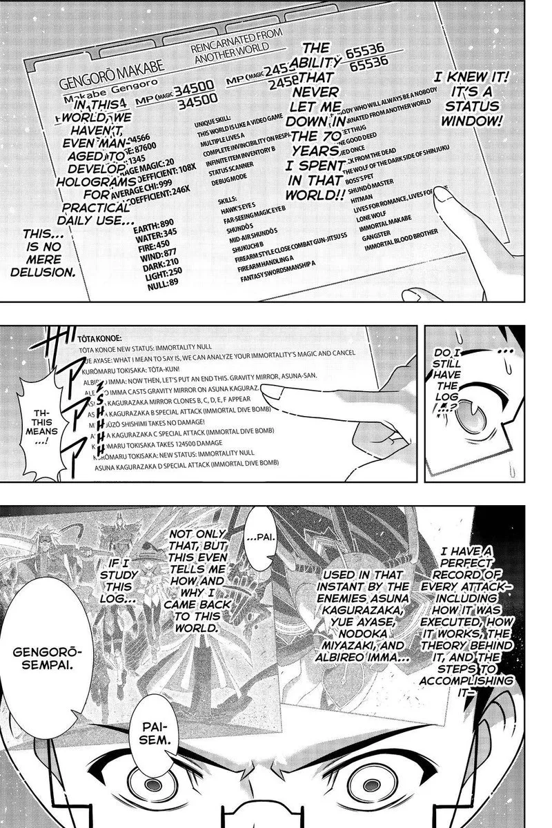 UQ Holder! Chapter 186 page 14