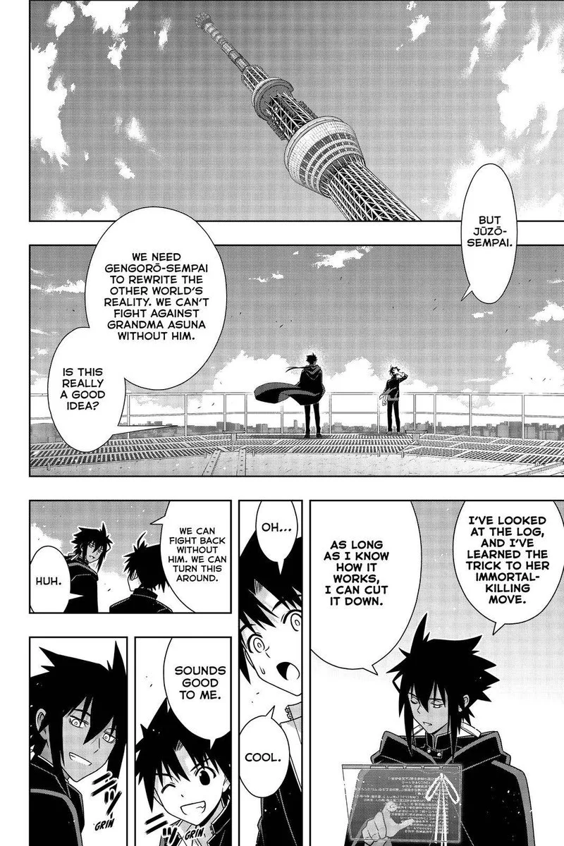 UQ Holder! Chapter 186 page 33