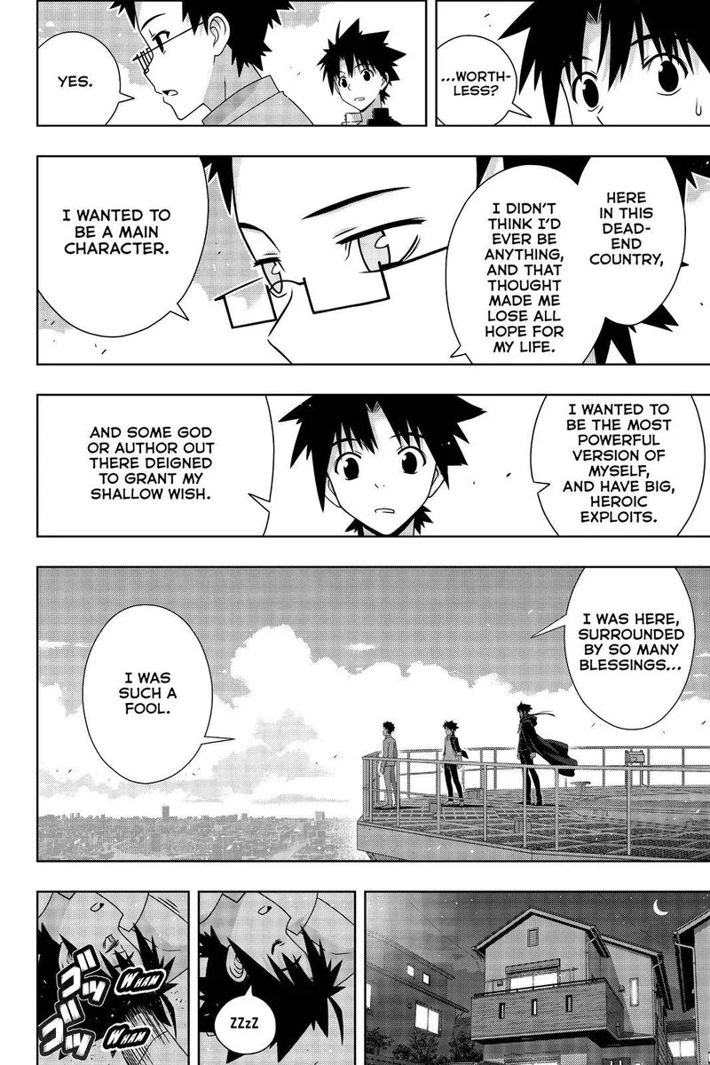 UQ Holder! Chapter 186 page 31