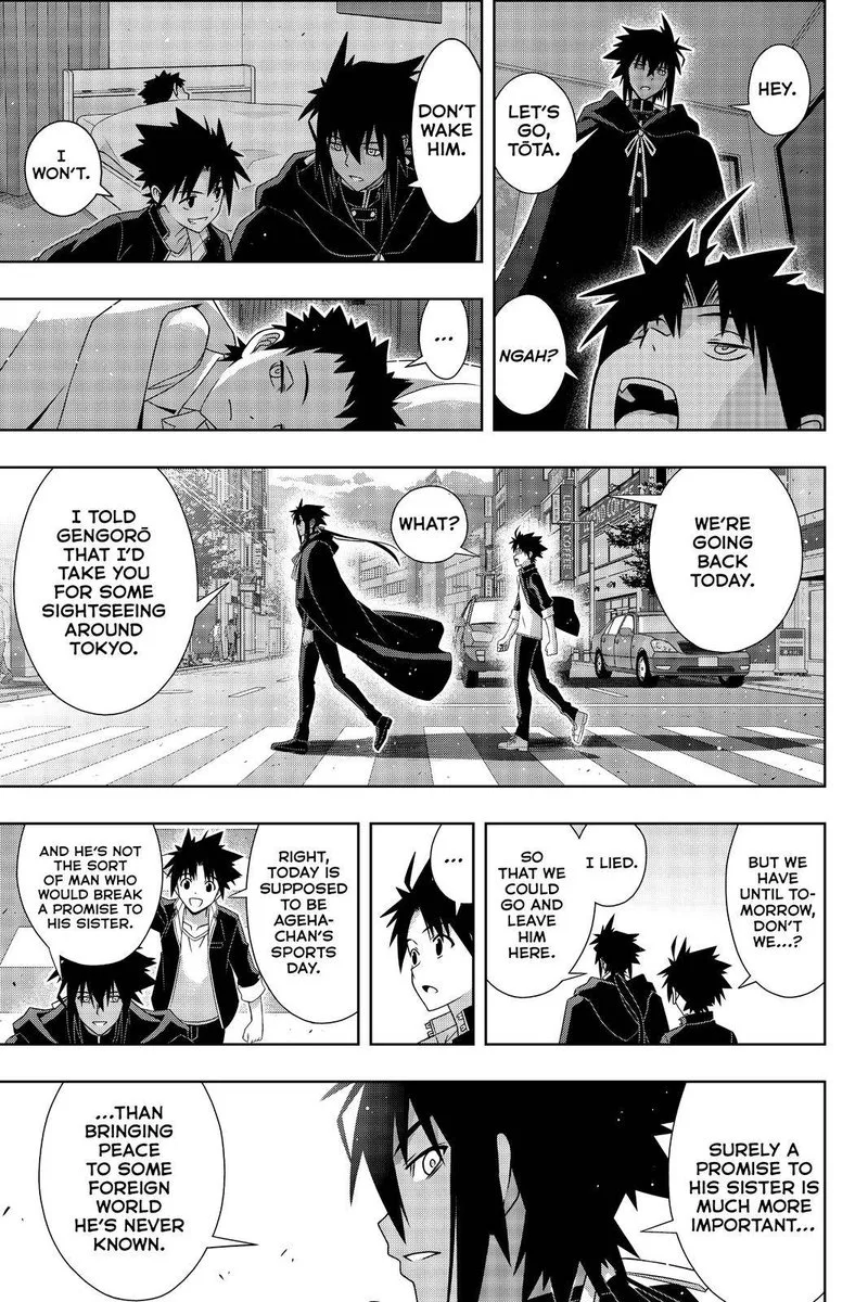 UQ Holder! Chapter 186 page 32