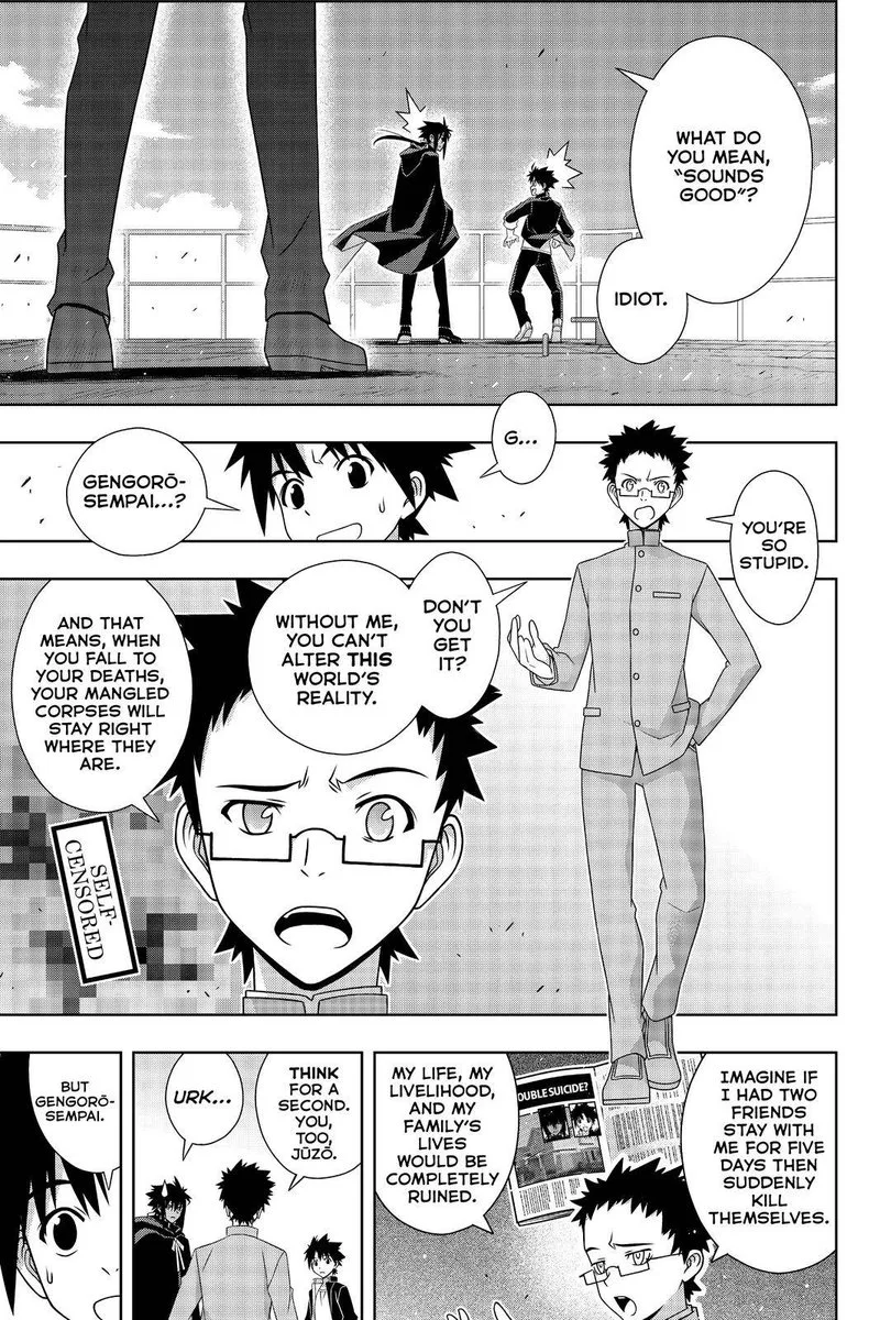UQ Holder! Chapter 186 page 34