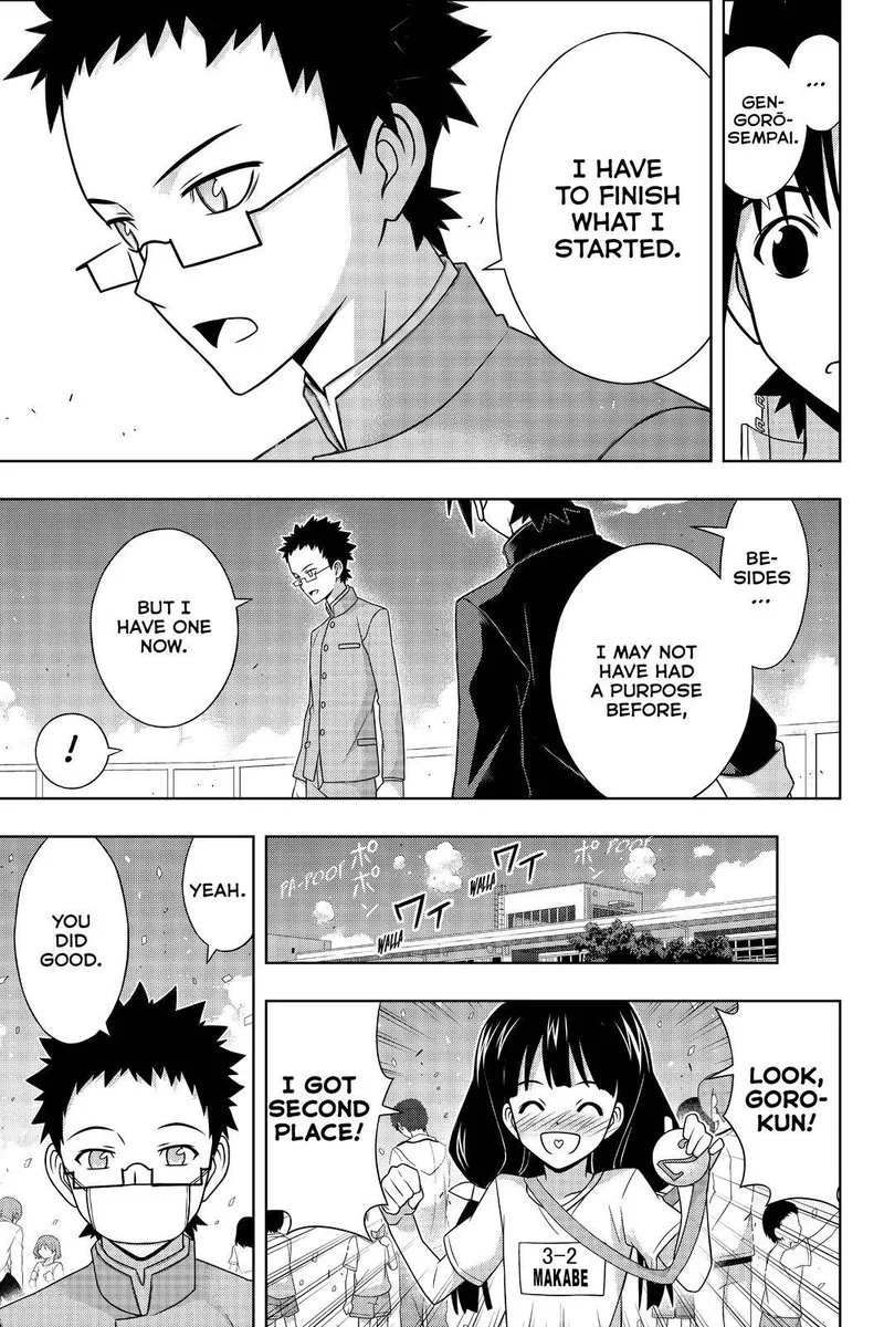 UQ Holder! Chapter 186 page 36