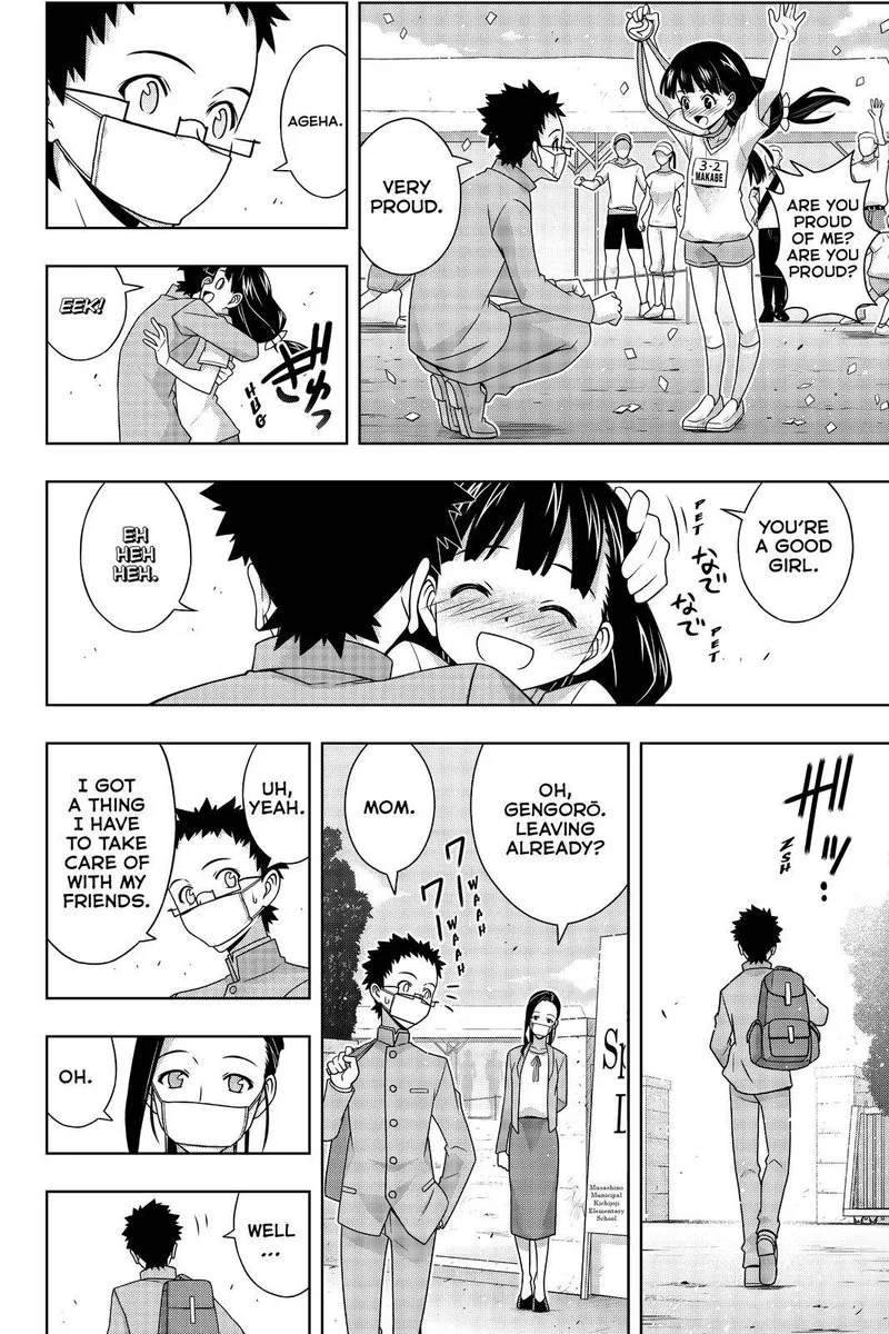 UQ Holder! Chapter 186 page 37