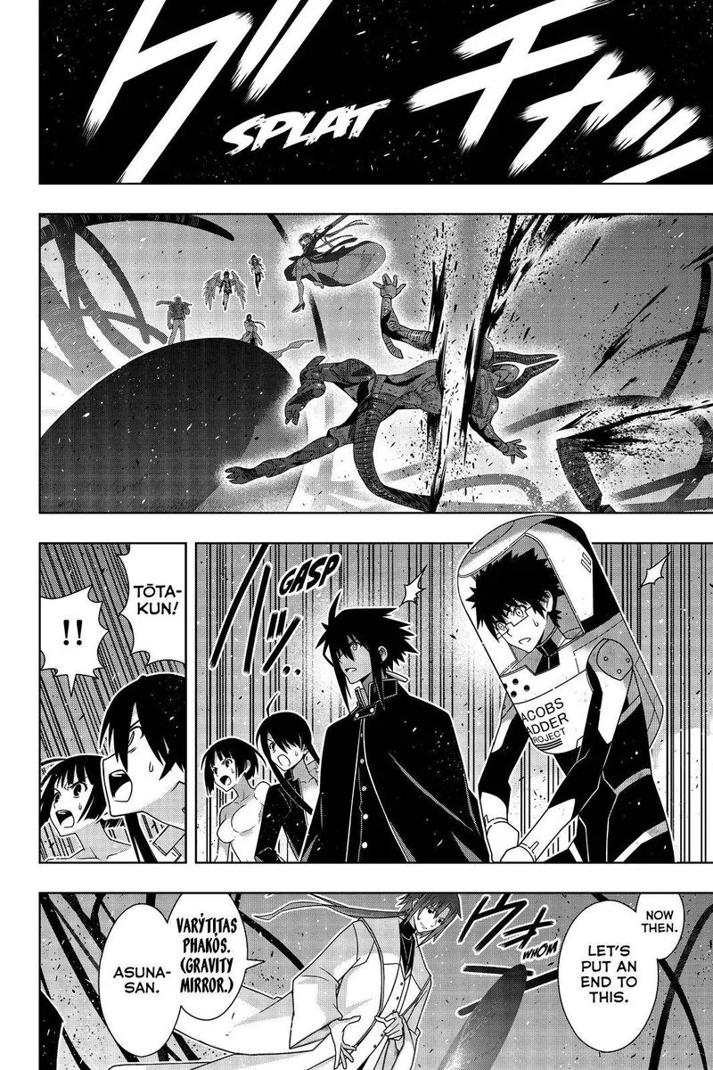 UQ Holder! Chapter 187 page 3