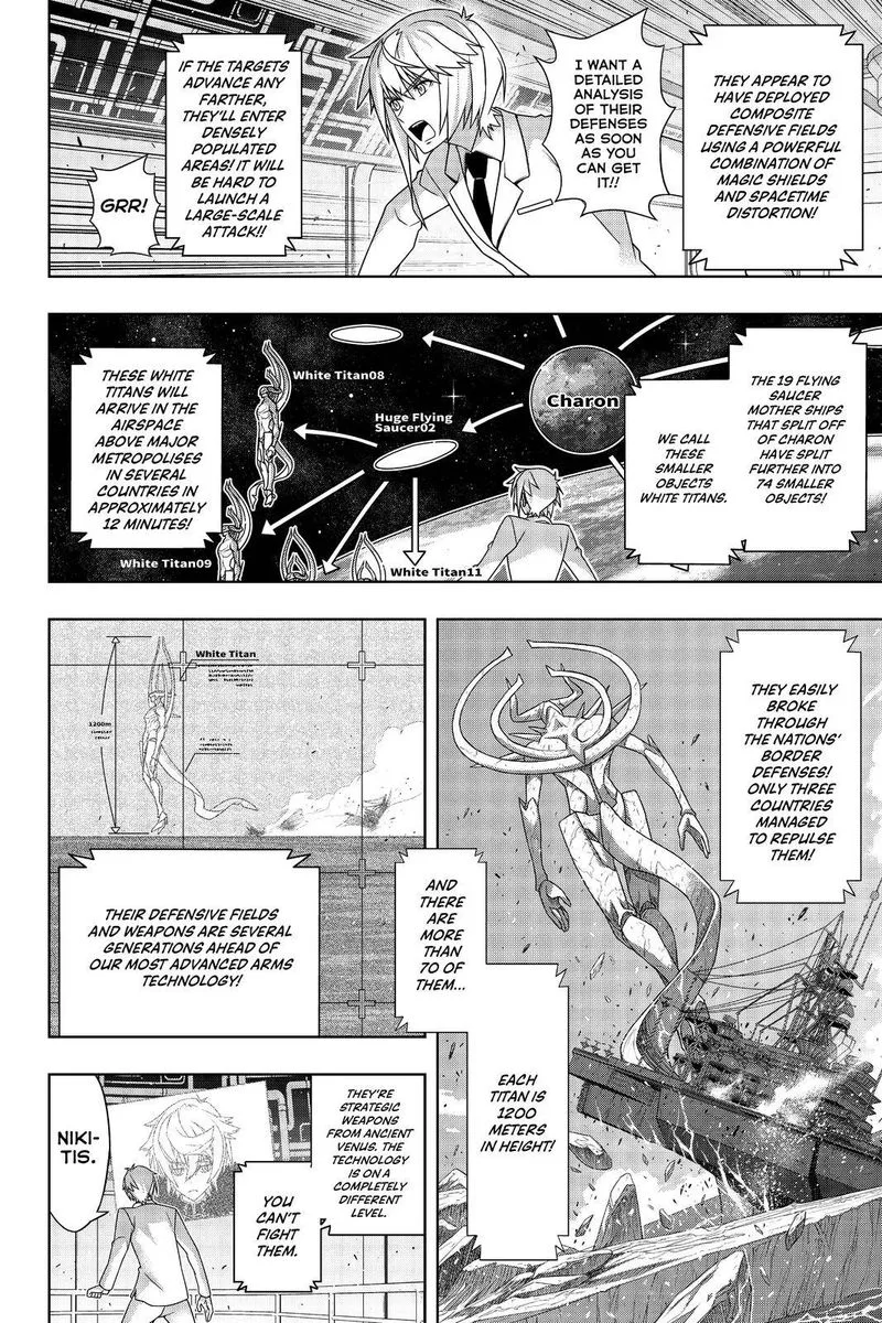 UQ Holder! Chapter 187 page 8
