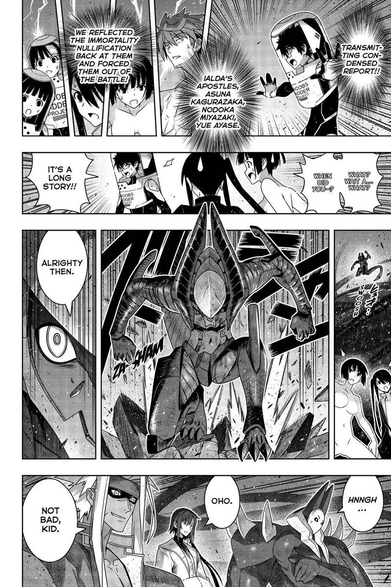 UQ Holder! Chapter 187 page 6