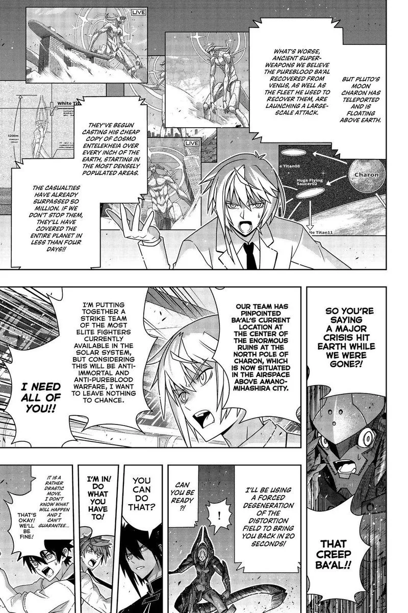 UQ Holder! Chapter 187 page 22