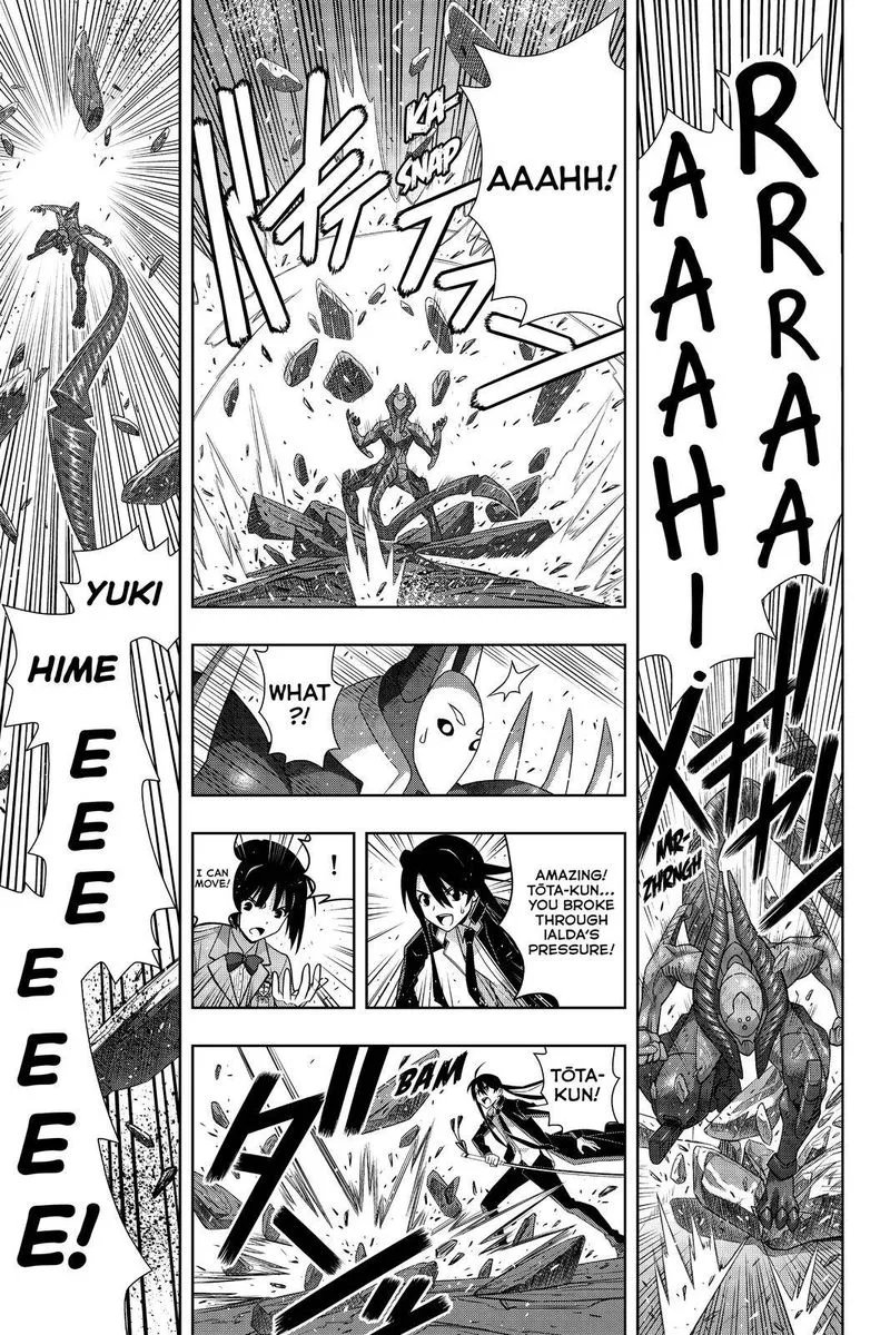 UQ Holder! Chapter 187 page 31
