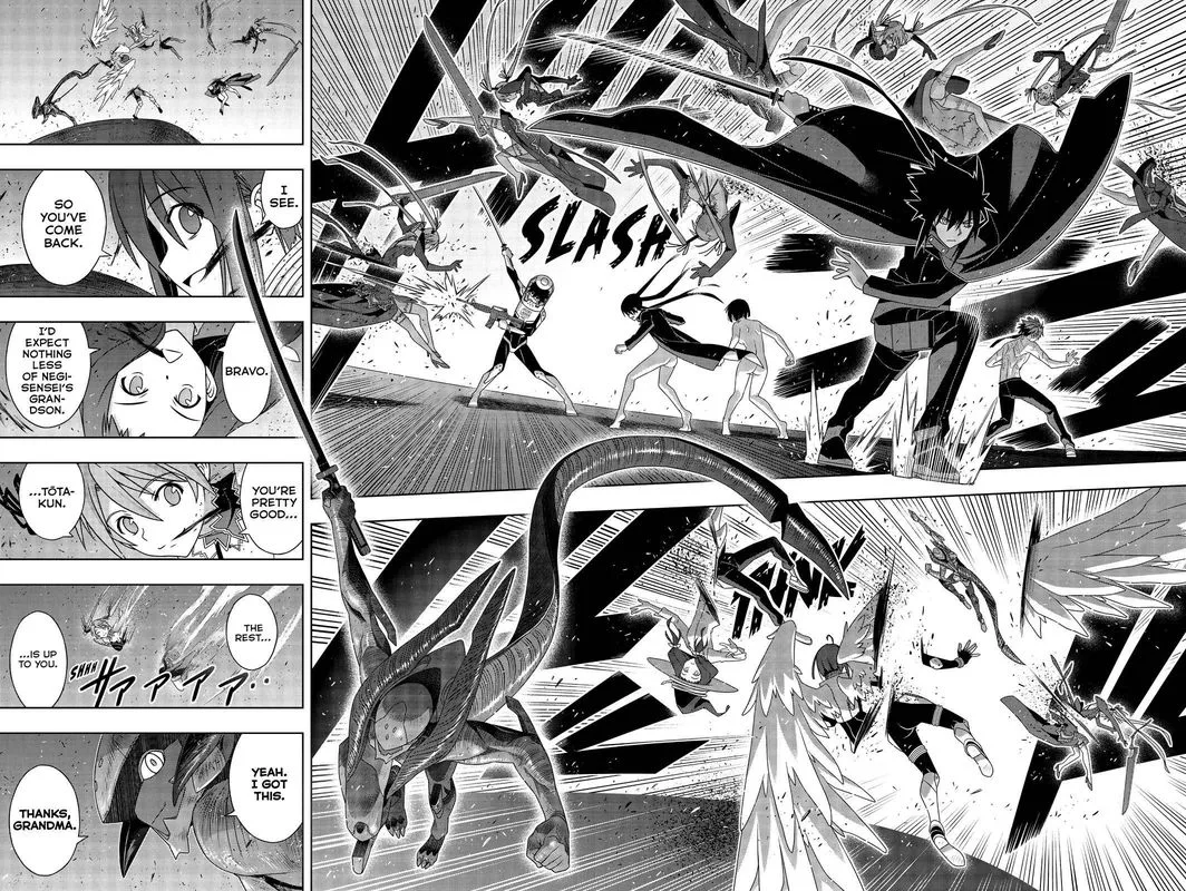 UQ Holder! Chapter 187 page 5