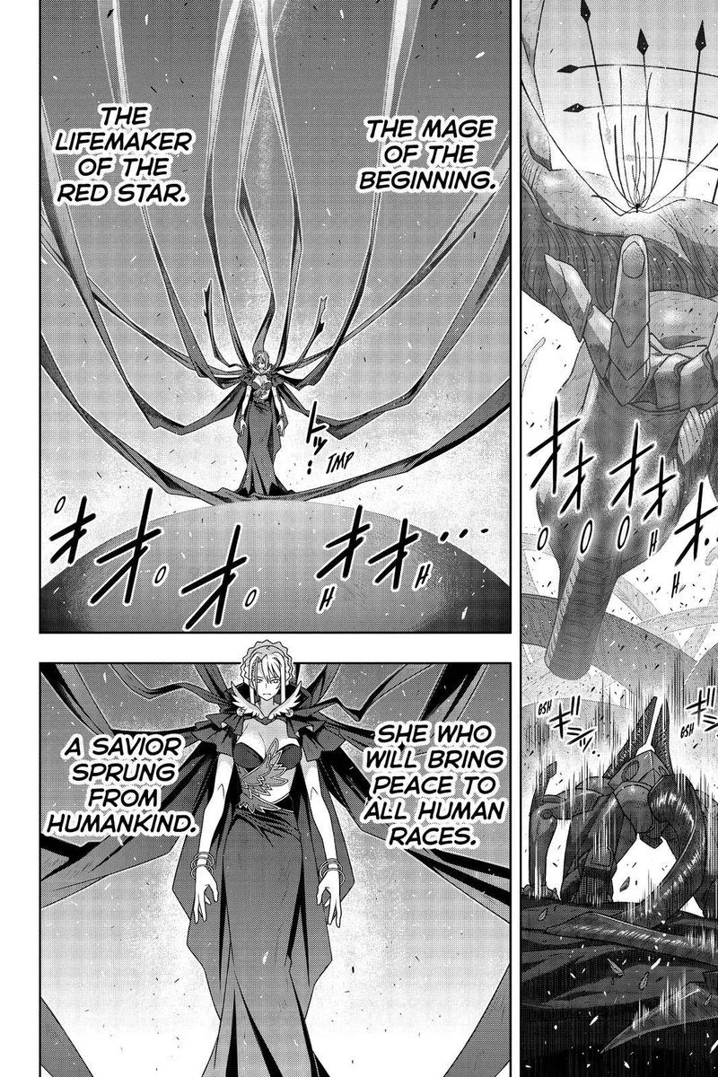 UQ Holder! Chapter 187 page 27