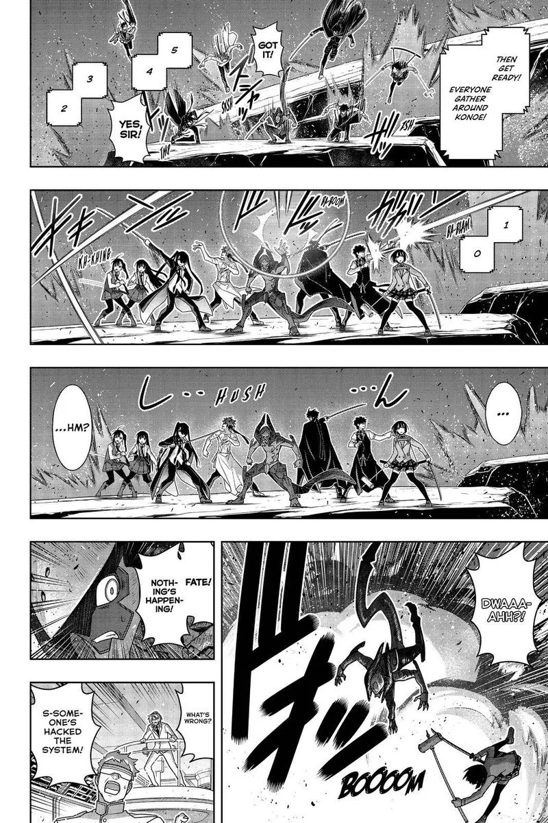 UQ Holder! Chapter 187 page 23
