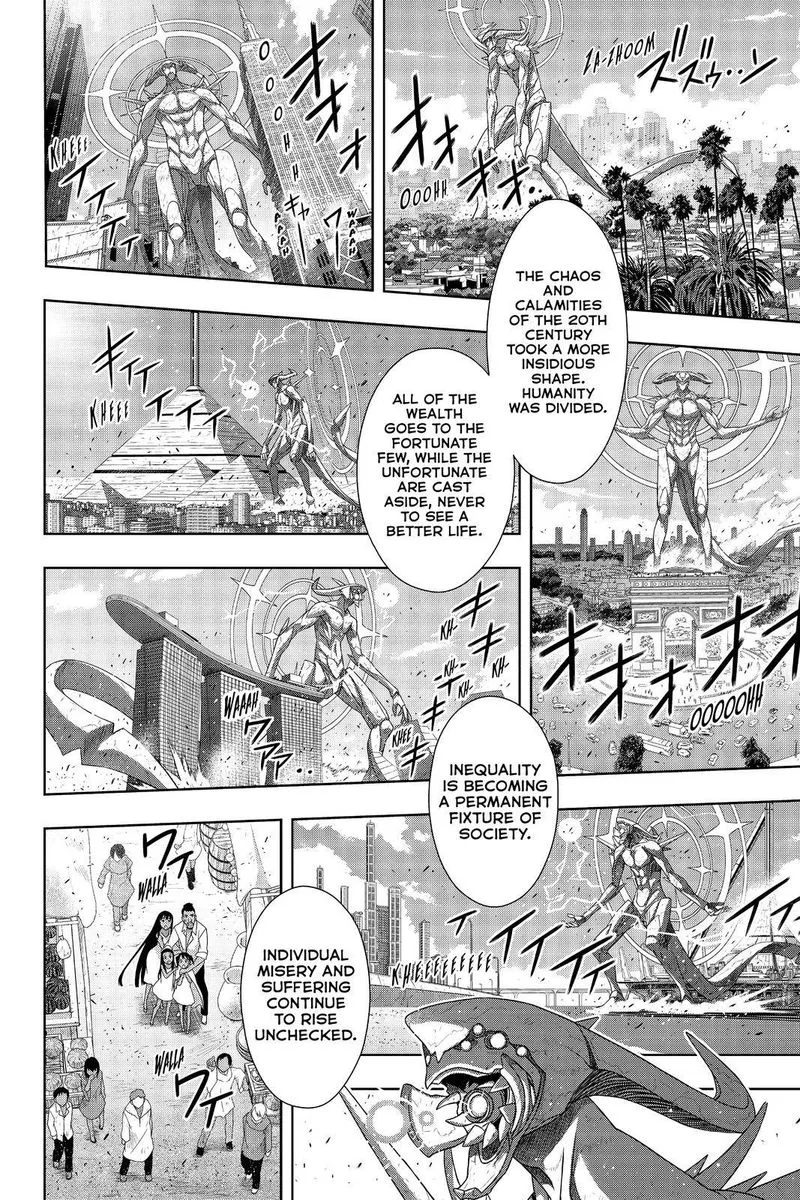 UQ Holder! Chapter 187 page 12