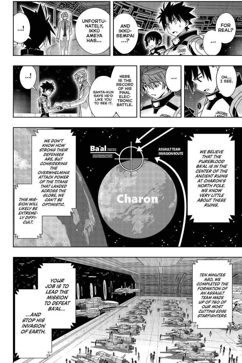 UQ Holder! Chapter 188 page 33