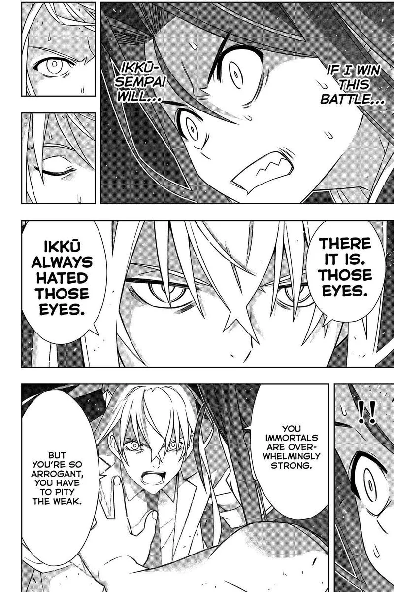 UQ Holder! Chapter 188 page 17