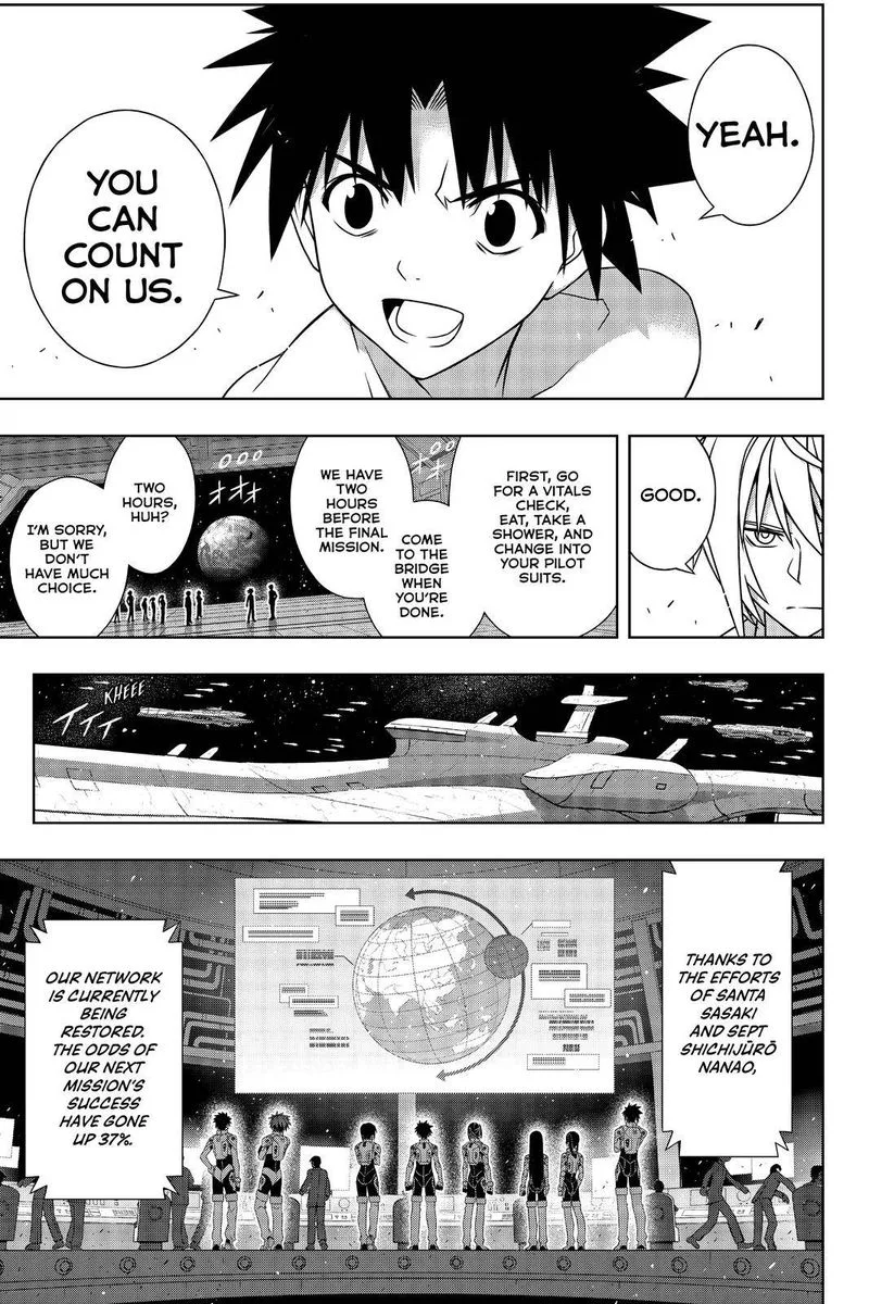 UQ Holder! Chapter 188 page 32
