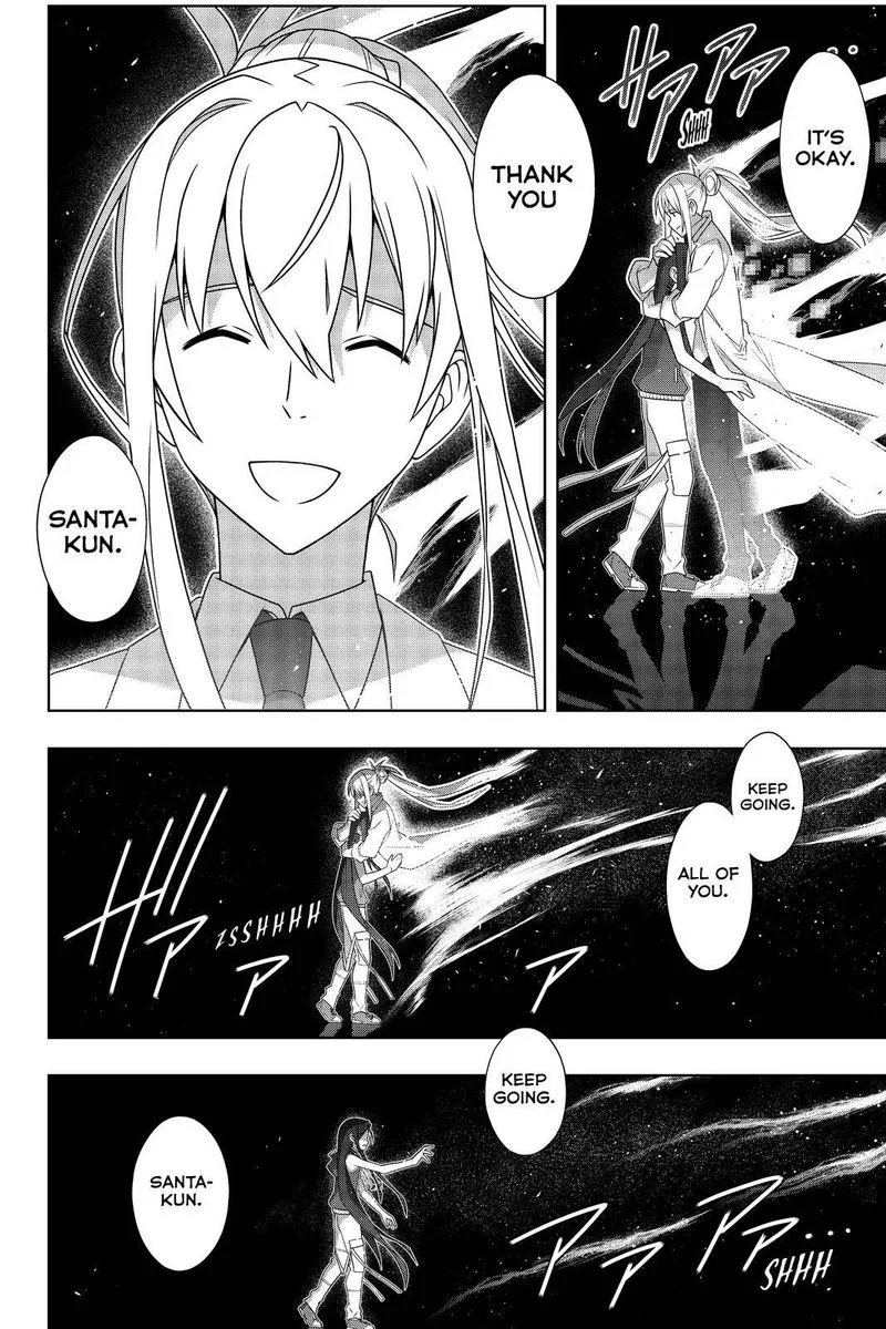 UQ Holder! Chapter 188 page 23