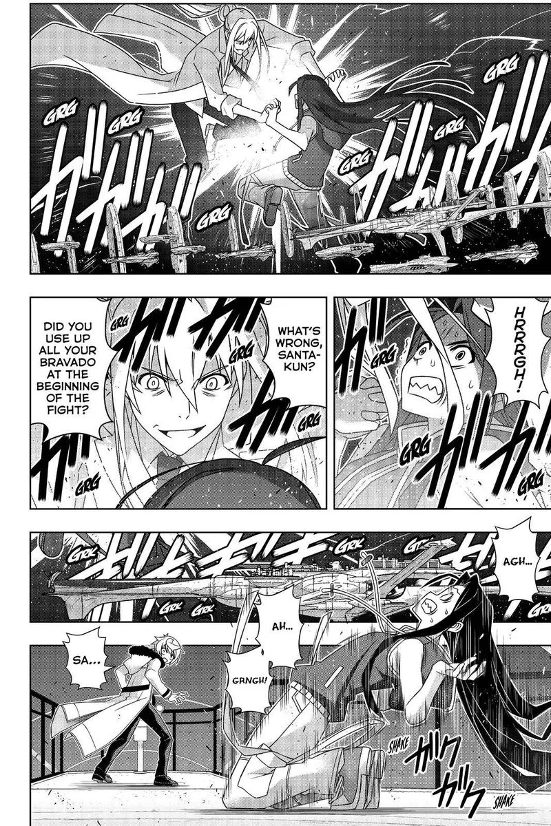 UQ Holder! Chapter 188 page 7