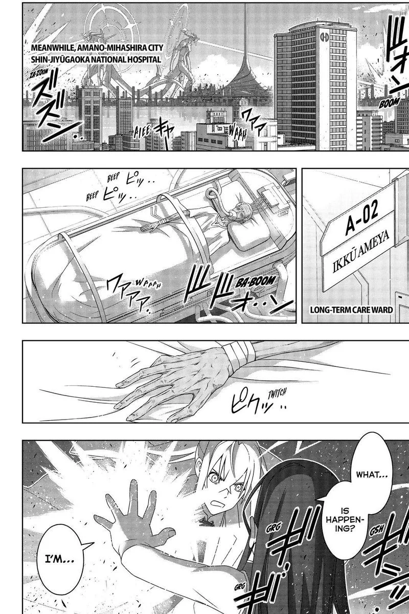 UQ Holder! Chapter 188 page 13