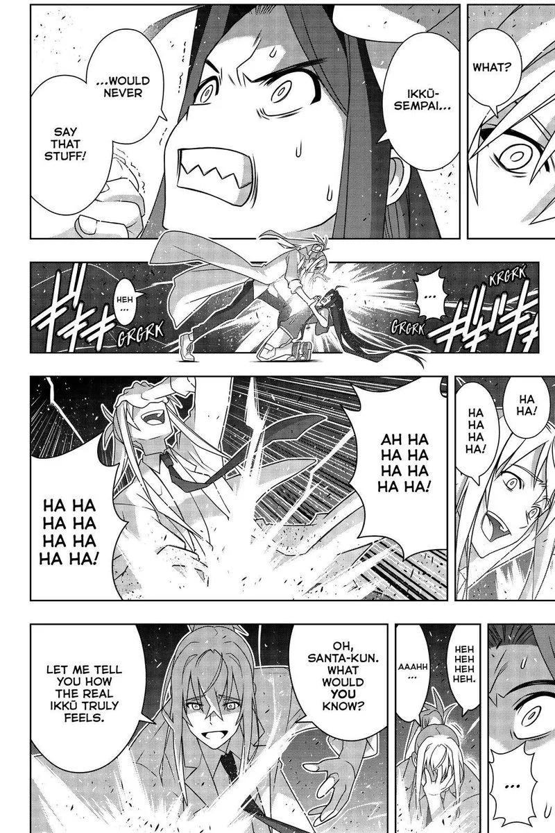 UQ Holder! Chapter 188 page 9