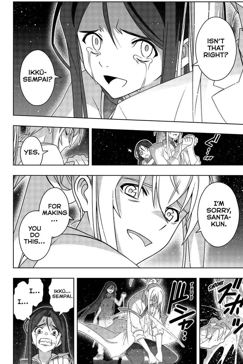 UQ Holder! Chapter 188 page 21