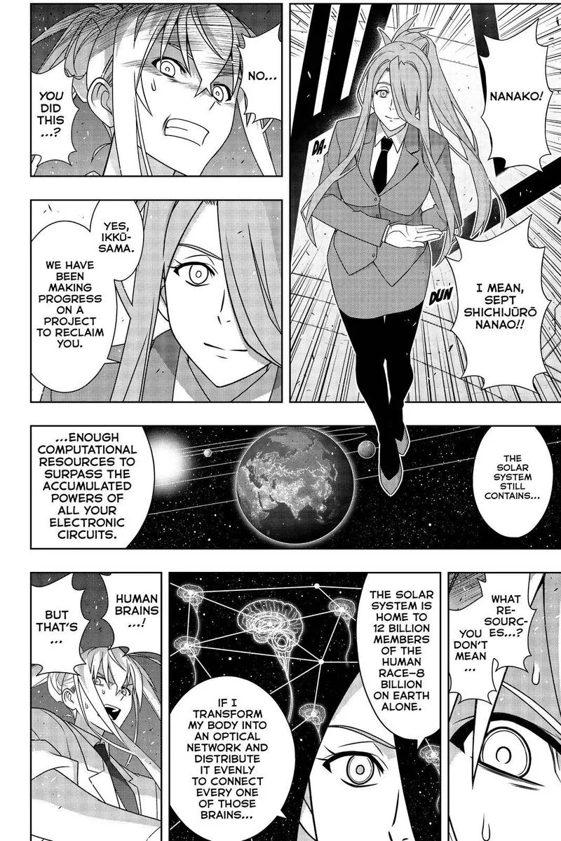 UQ Holder! Chapter 188 page 15