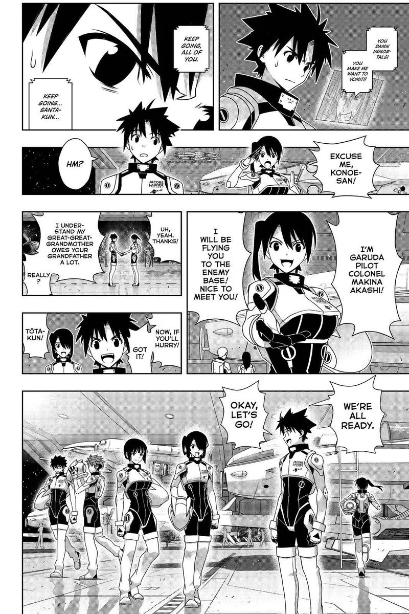 UQ Holder! Chapter 188 page 35