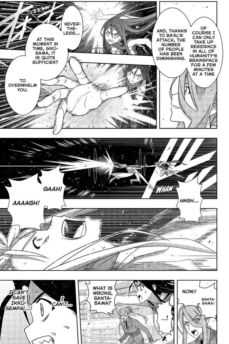 UQ Holder! Chapter 188 page 16