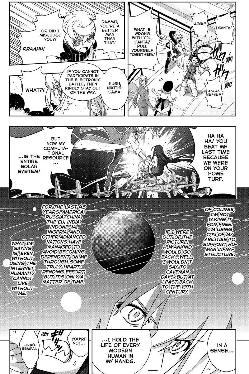 UQ Holder! Chapter 188 page 8