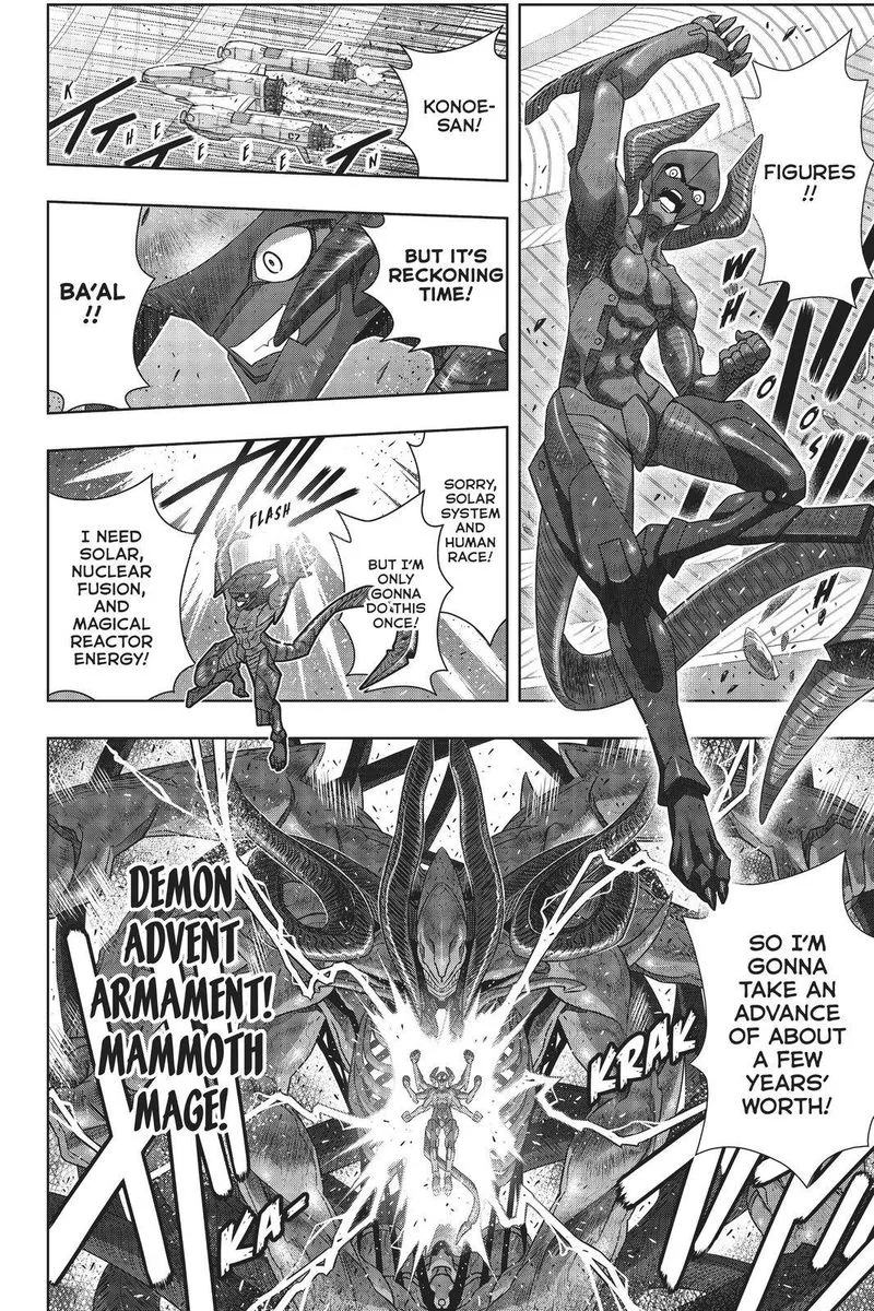 UQ Holder! Chapter 189 page 15