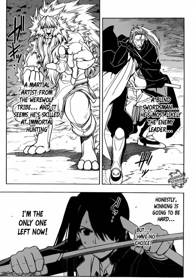 UQ Holder! Chapter 19 page 1