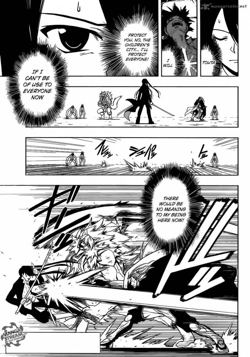 UQ Holder! Chapter 19 page 3