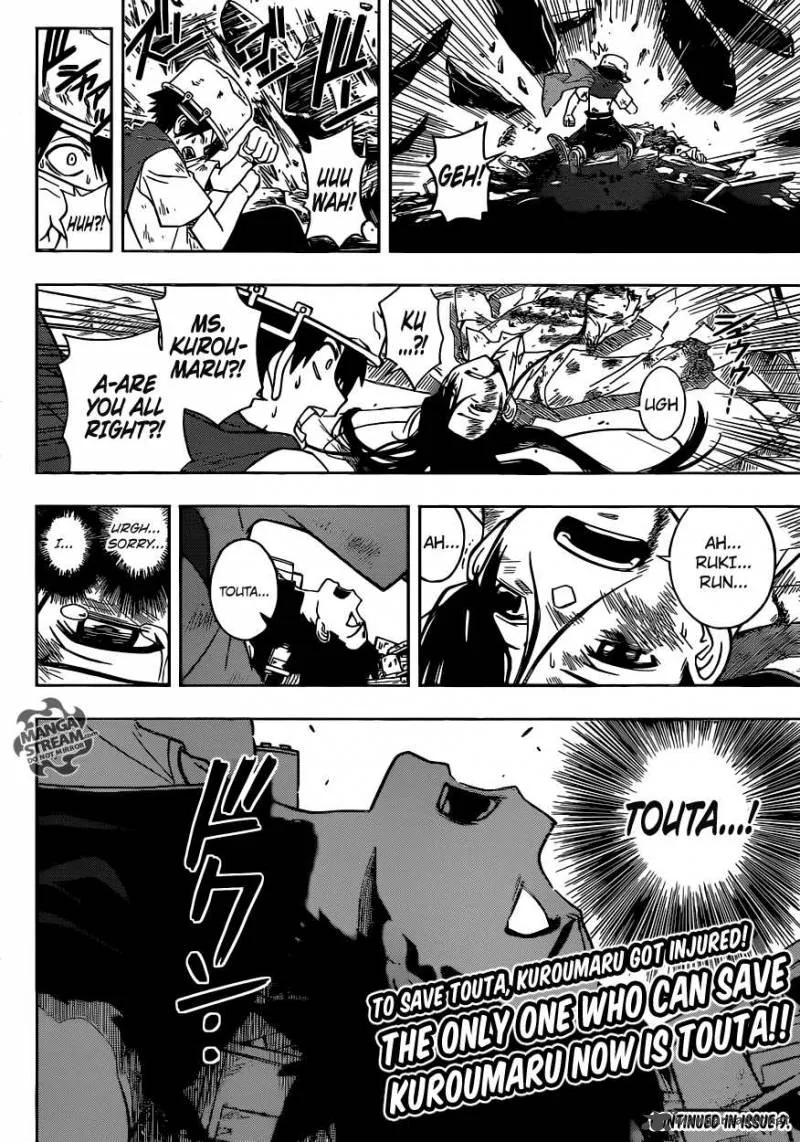 UQ Holder! Chapter 19 page 16
