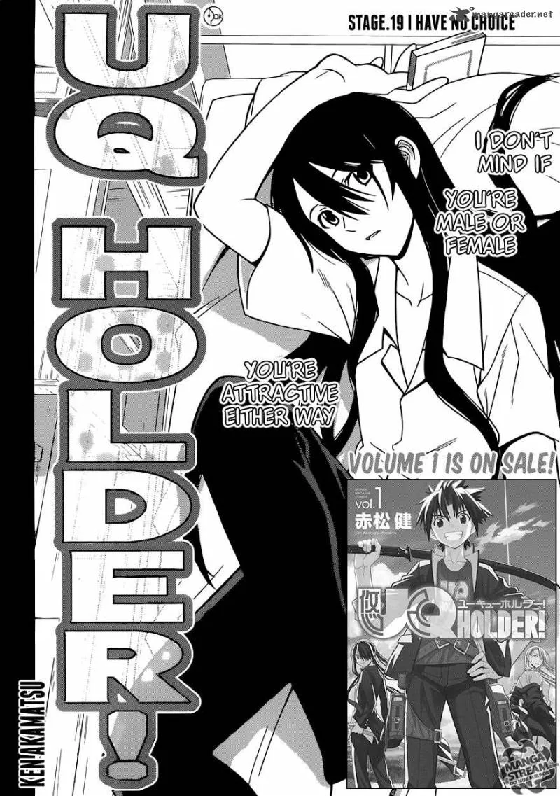 UQ Holder! Chapter 19 page 2