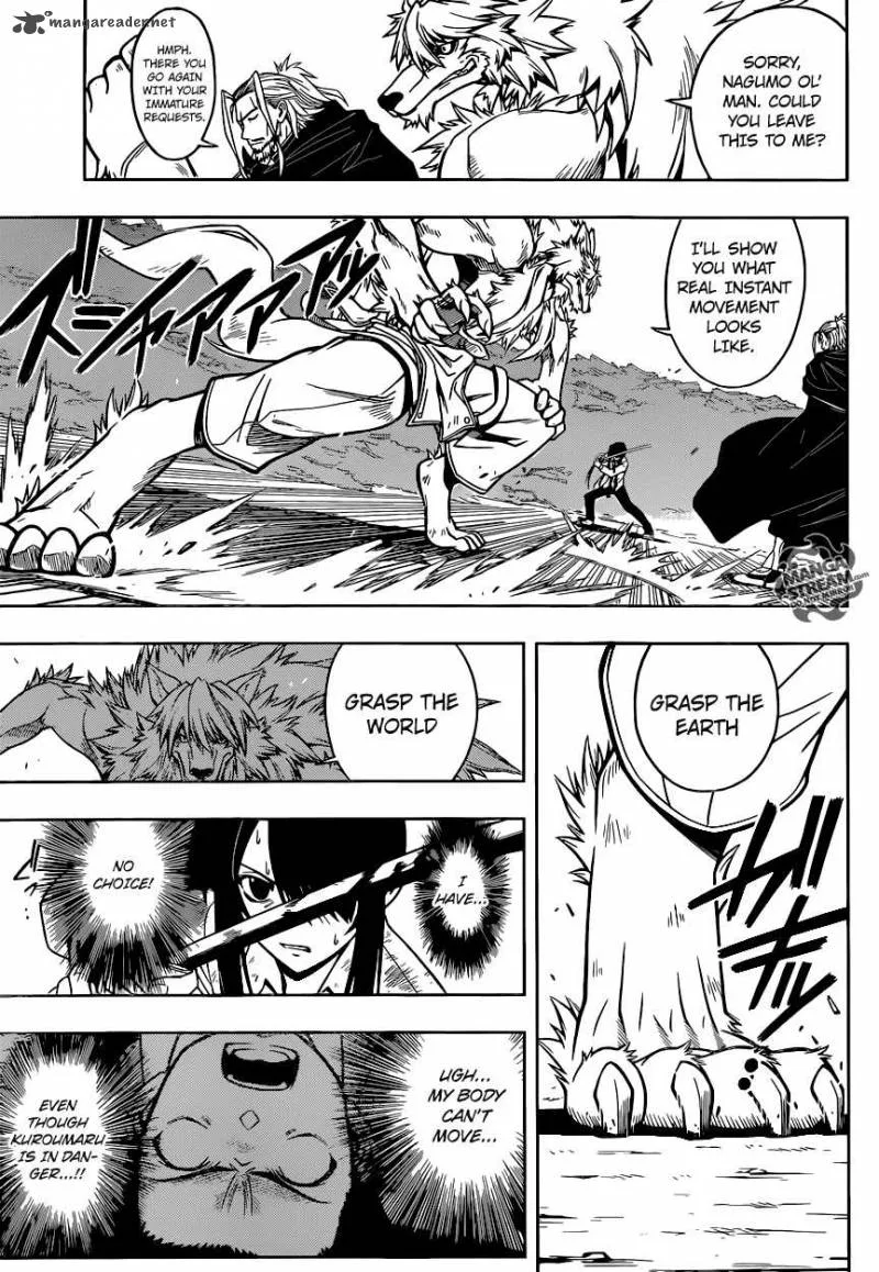 UQ Holder! Chapter 19 page 11