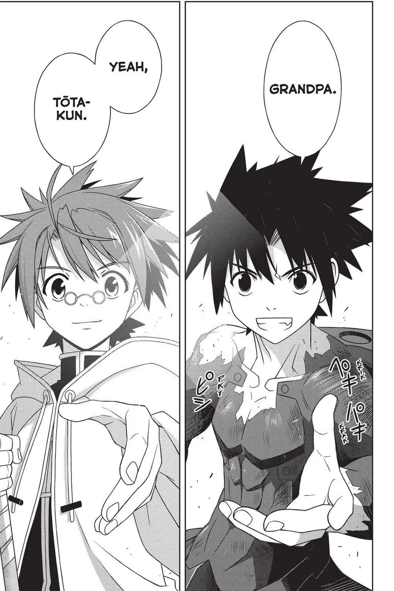 UQ Holder! Chapter 190 page 1