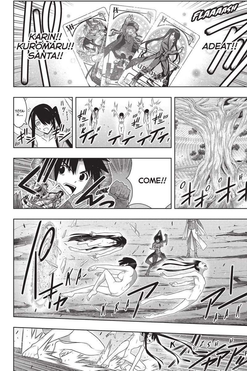 UQ Holder! Chapter 190 page 32
