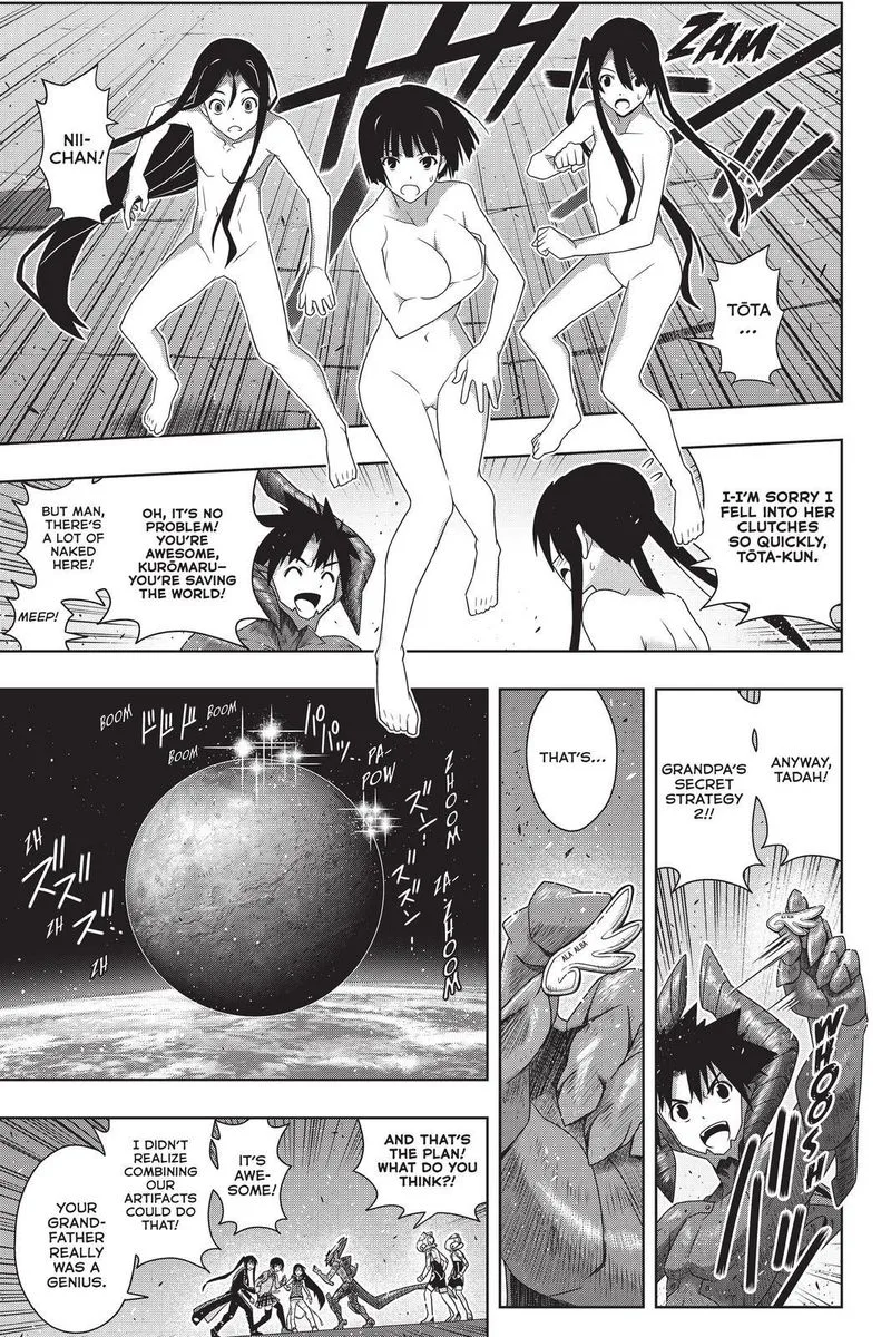 UQ Holder! Chapter 190 page 33