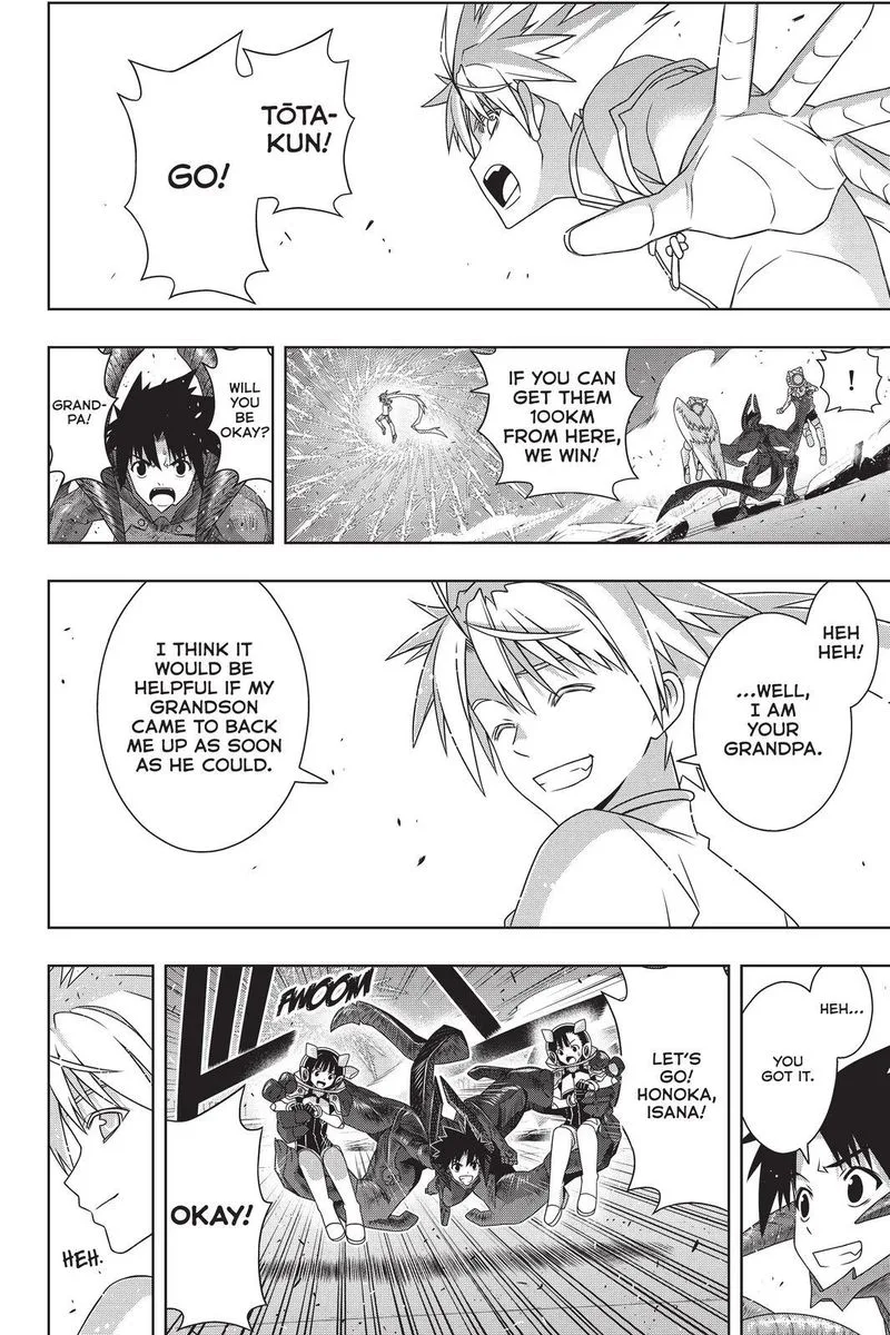 UQ Holder! Chapter 190 page 18