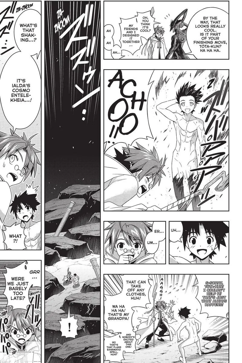 UQ Holder! Chapter 190 page 3