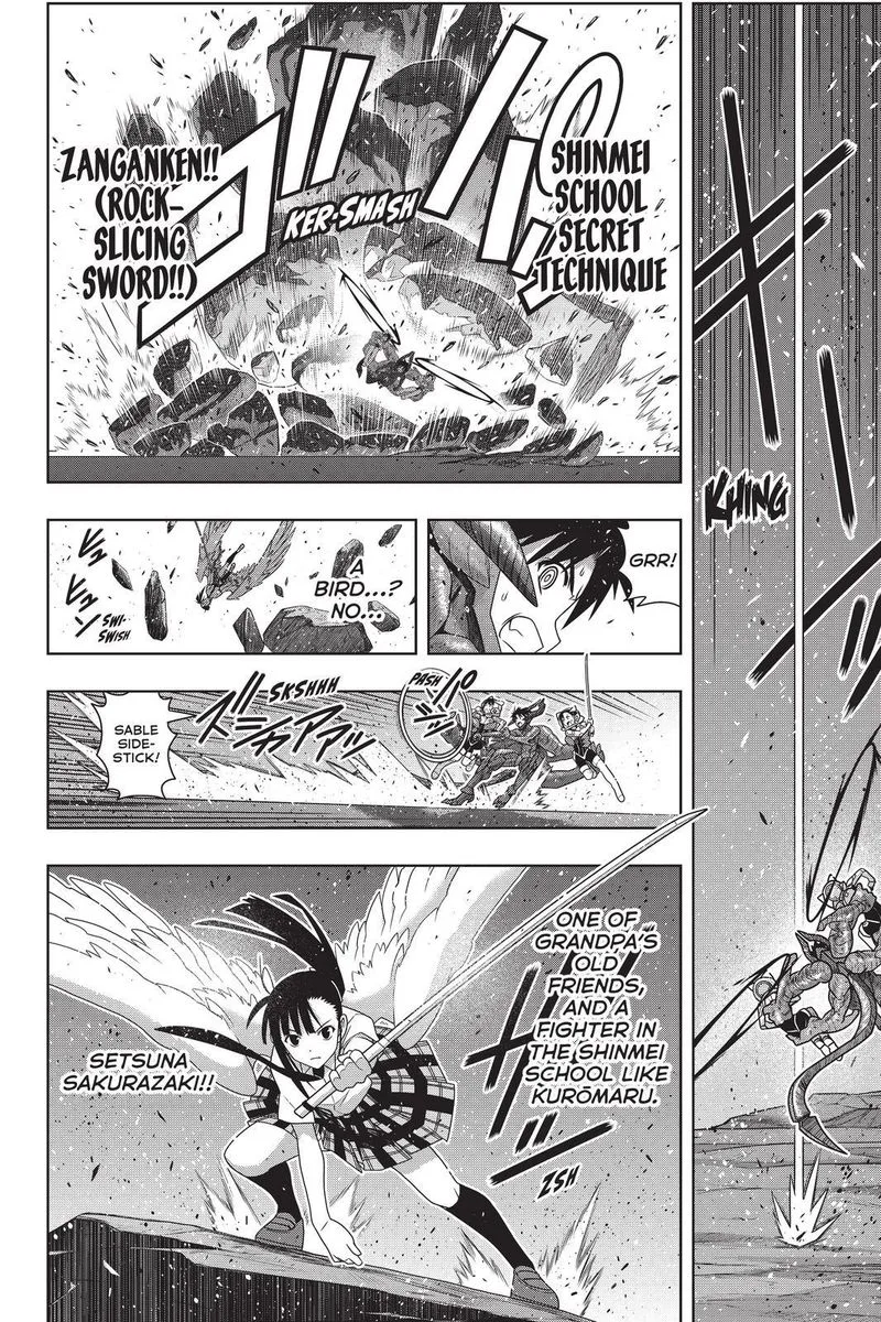 UQ Holder! Chapter 190 page 24